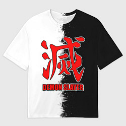 Мужская футболка оверсайз Demon Slayer - красный логотип истребителя