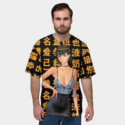 Футболка оверсайз мужская Фубуки - Ван пач мен, цвет: 3D-принт — фото 2