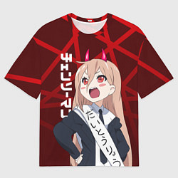 Мужская футболка оверсайз Пауэр - Красная абстракция