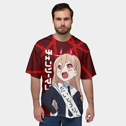 Футболка оверсайз мужская Пауэр - Красная абстракция, цвет: 3D-принт — фото 2