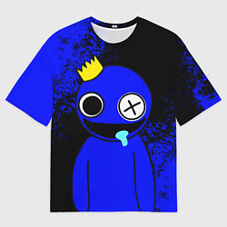 Мужская футболка оверсайз Радужные друзья: улыбчивый Синий