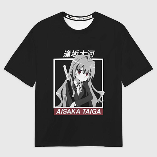 Мужская футболка оверсайз ToraDora Aisaka Taiga / 3D-принт – фото 1