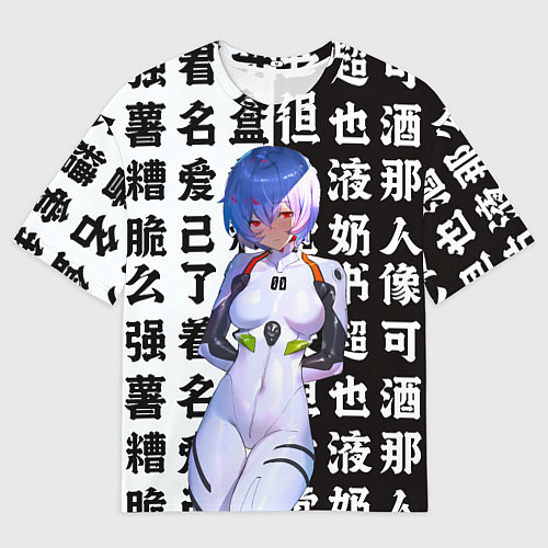 Мужская футболка оверсайз Аянами Рей - Ева / 3D-принт – фото 1