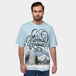 Футболка оверсайз мужская Снежные горы - с Новым Годом!, цвет: 3D-принт — фото 2