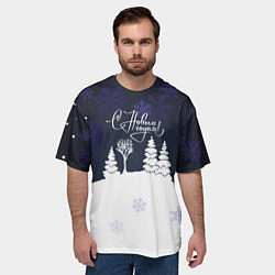 Футболка оверсайз мужская С новым годом! минимализм, цвет: 3D-принт — фото 2