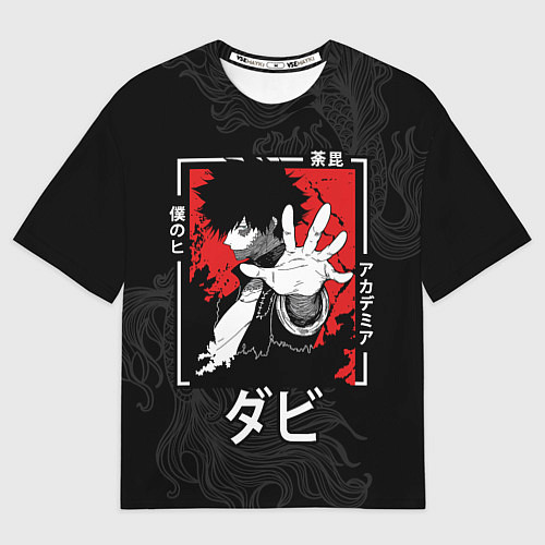 Мужская футболка оверсайз Моя геройская академия: Даби / 3D-принт – фото 1