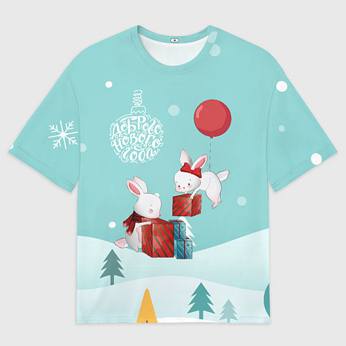 Мужская футболка оверсайз Зайцы упаковывают подарки / 3D-принт – фото 1