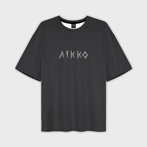 Мужская футболка оверсайз Aikko надпись / 3D-принт – фото 1