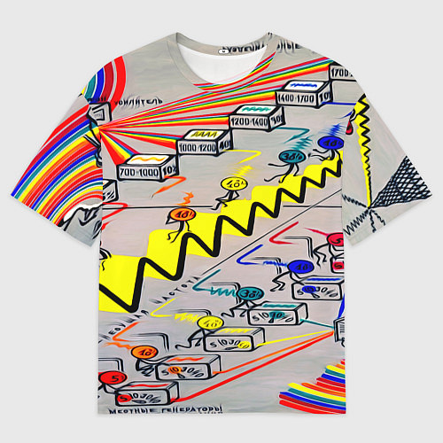 Мужская футболка оверсайз Радиоволна / 3D-принт – фото 1