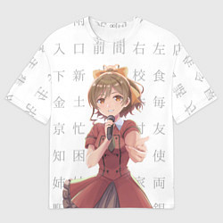 Футболка оверсайз мужская Судзунэ Мияма - Отборочный проект, цвет: 3D-принт