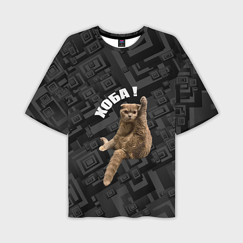 Мужская футболка оверсайз Хоба кот на темном фоне / 3D-принт – фото 1