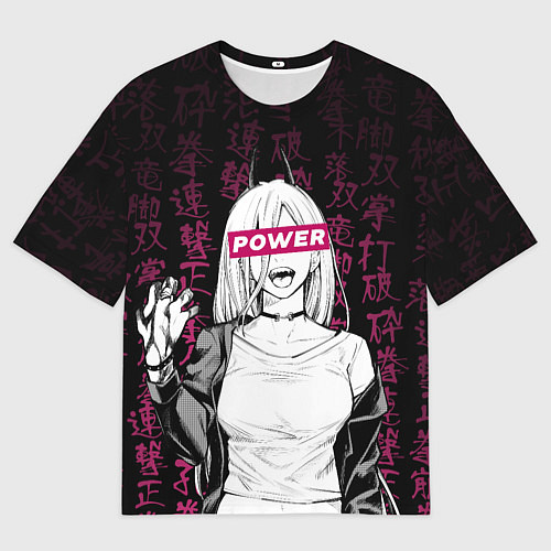 Мужская футболка оверсайз Пауэр Человек бензопила / 3D-принт – фото 1