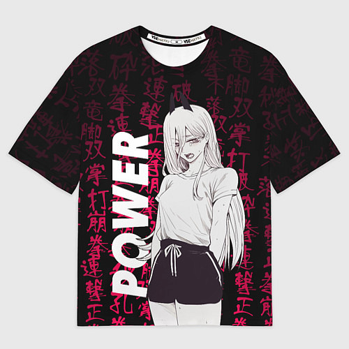 Мужская футболка оверсайз Человек бензопила Power / 3D-принт – фото 1