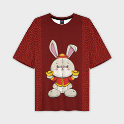 Мужская футболка оверсайз Китайский кролик