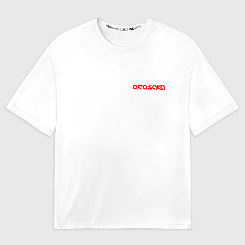 Мужская футболка оверсайз Форма арасаки - белый / 3D-принт – фото 1