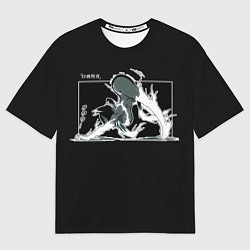 Мужская футболка оверсайз Шихоин Йоруичи неко