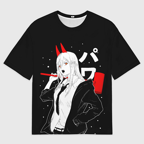 Мужская футболка оверсайз Пауэр на черном фоне / 3D-принт – фото 1