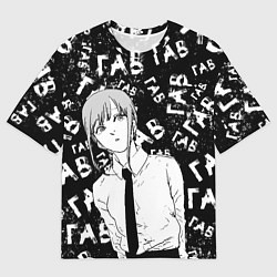 Футболка оверсайз мужская Макима: гав-гав, цвет: 3D-принт