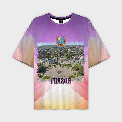 Мужская футболка оверсайз Глазов - Площадь Свободы и вокзал / 3D-принт – фото 1