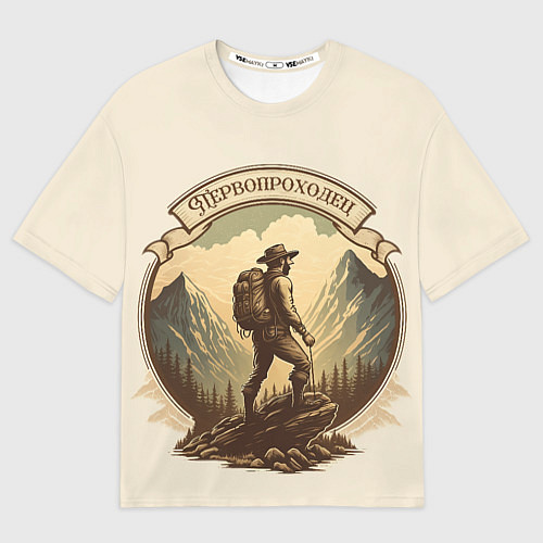Мужская футболка оверсайз Первопроходец в винтажном стиле / 3D-принт – фото 1