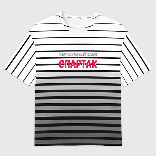 Мужская футболка оверсайз Полосатый принт футбольный клуб Спартак / 3D-принт – фото 1