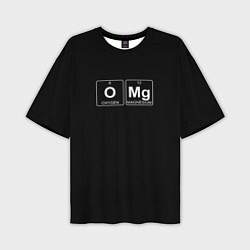 Мужская футболка оверсайз OMG формула