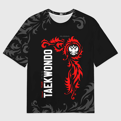 Мужская футболка оверсайз Сборная России по тхэквондо / 3D-принт – фото 1