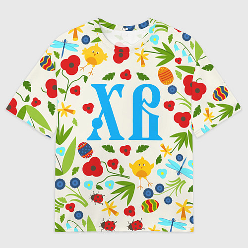 Мужская футболка оверсайз ХВ с цветочным узором на Пасху / 3D-принт – фото 1