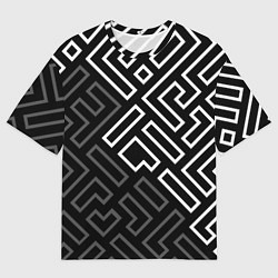 Мужская футболка оверсайз Черно белый лабиринт