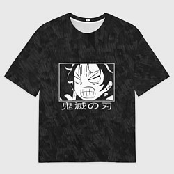 Футболка оверсайз мужская Тандзиро Камадо во время тренировок, цвет: 3D-принт