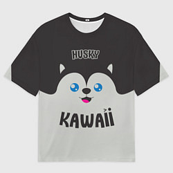 Мужская футболка оверсайз Kawaii Husky
