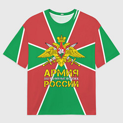 Мужская футболка оверсайз ПВ - Пограничные Войска