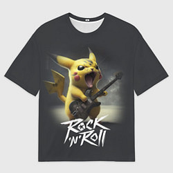 Мужская футболка оверсайз Пикачу с электрогитарой