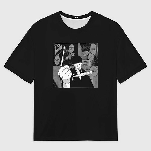 Мужская футболка оверсайз Мэш ломает волшебную палочку / 3D-принт – фото 1