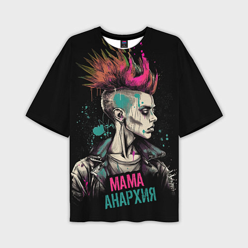 Мужская футболка оверсайз Мама анархия / 3D-принт – фото 1