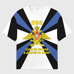 Мужская футболка оверсайз ПВО - сами не летаем и другим не даем!