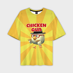 Мужская футболка оверсайз Chicken Gun с пистолетами