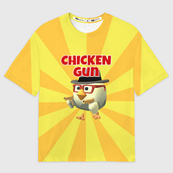 Футболка оверсайз мужская Chicken Gun с пистолетами, цвет: 3D-принт