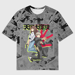 Мужская футболка оверсайз Великая небесная стена - Мару и Кируко