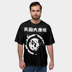 Футболка оверсайз мужская Глаз - Великая небесная стена, цвет: 3D-принт — фото 2