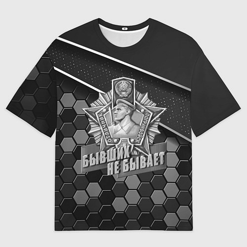 Мужская футболка оверсайз Пограничные войска - броня / 3D-принт – фото 1