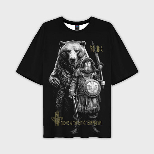 Мужская футболка оверсайз Велес с медведем / 3D-принт – фото 1