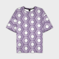 Мужская футболка оверсайз Шестиугольники фиолетовые