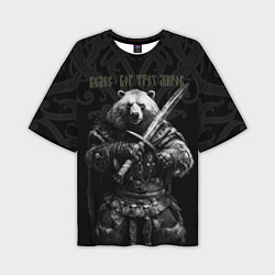 Мужская футболка оверсайз Велес медведь воин