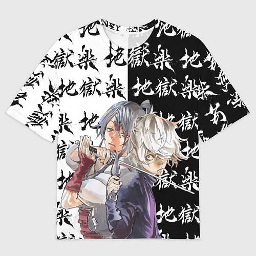 Мужская футболка оверсайз Сагири и Габимару / 3D-принт – фото 1