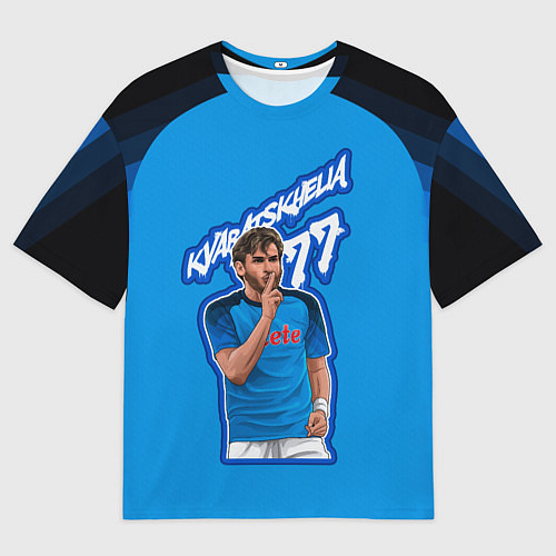 Мужская футболка оверсайз Хвича Кварацхелия ФК Наполи 77 / 3D-принт – фото 1