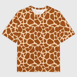 Мужская футболка оверсайз Шкура Жирафа - Giraffe