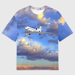 Футболка оверсайз мужская Ту-154 Полет на закате, цвет: 3D-принт