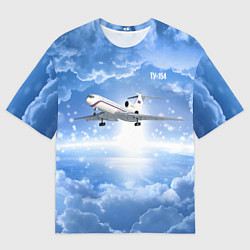 Мужская футболка оверсайз Ту-154 в морозном небе
