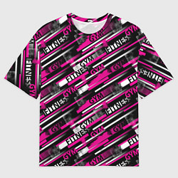 Мужская футболка оверсайз Фитнес - спортзал